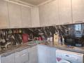 2-бөлмелі пәтер · 52 м² · 5/5 қабат, мкр Алмагуль, Мкр Алмагуль Ул Серкебаева 122 — Серкебаева и Левитана, бағасы: 300 000 ₸ в Алматы, Бостандыкский р-н — фото 10