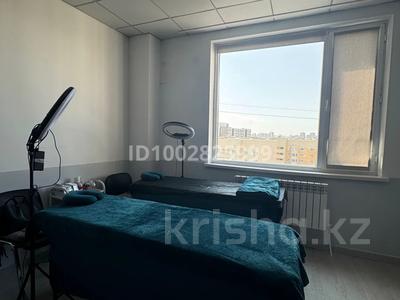 Аренда коммерческой недвижимости в Астане: Салоны красоты · 43 м² за 40 000 〒 Салоны красоты · 43 м² за 40 000 〒 в Астане, Есильский р-н
