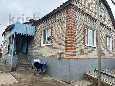 Жеке үй · 3 бөлме · 139.4 м² · 6.7 сот., Парковая 13, бағасы: 39 млн 〒 в Костанае