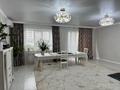 3-комнатная квартира · 136.5 м² · 3/10 этаж, мкр. Алтын орда за 51 млн ₸ в Актобе — фото 2