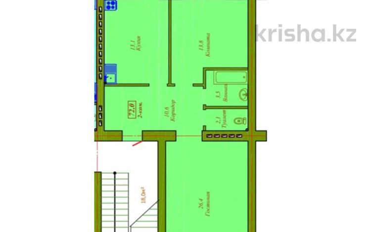 2-комнатная квартира, 72 м², 8/9 этаж, мкр. Алтын орда за 22.5 млн 〒 в Актобе, мкр. Алтын орда — фото 2