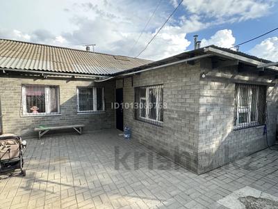 Отдельный дом · 3 комнаты · 51 м² · 1.2 сот., Станционная 29/5 за 8.5 млн ₸ в Актобе, мкр Москва