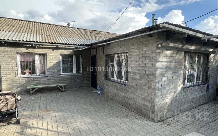 Отдельный дом · 3 комнаты · 51 м² · 1.2 сот., Станционная 29/5 за 8.5 млн ₸ в Актобе, мкр Москва — фото 2