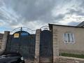 Отдельный дом · 3 комнаты · 50 м² · 15 сот., О Умбетов 137 за 11 млн ₸ в Мерке — фото 4