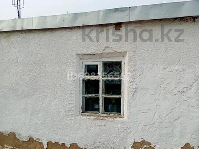 Склады · 117.9 м² за 150 000 ₸ в Балхаше
