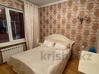 2-комнатная квартира, 70 м², 11/21 этаж помесячно, Аль-Фараби 21 — 1 блок, окна во двор за 400 000 〒 в Алматы, Бостандыкский р-н