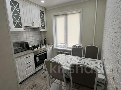 2-бөлмелі пәтер · 43 м² · 2/5 қабат, Гумарова 4А — рядом вестерн клиника, бағасы: 16.5 млн ₸ в Атырау, мкр Авангард-4
