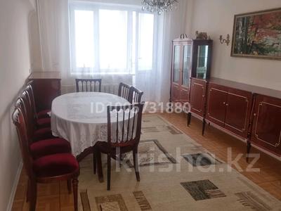 3-комнатная квартира · 80 м² · 4/5 этаж, проспект Альфараби 65 — Набережная Есентай за 450 000 ₸ в Алматы, Бостандыкский р-н