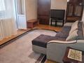 3-комнатная квартира · 80 м² · 4/5 этаж, проспект Альфараби 65 — Набережная Есентай за 450 000 ₸ в Алматы, Бостандыкский р-н — фото 11