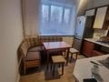 3-комнатная квартира · 80 м² · 4/5 этаж, проспект Альфараби 65 — Набережная Есентай за 450 000 ₸ в Алматы, Бостандыкский р-н — фото 6