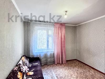 2-бөлмелі пәтер · 52 м² · 2/5 қабат, К. Байсеитовой 109 — Пр. Тлендиева , ТЦ Koktal , ТЦ Рахмет, бағасы: 19.8 млн ₸ в Астане, Сарыарка р-н