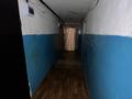 1-бөлмелі пәтер · 18 м² · 9/9 қабат, ул. Сырыма Датова 17, бағасы: 3.7 млн ₸ в Уральске — фото 5