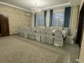 Жеке үй · 4 бөлме · 300 м², Ескалиева 165 — Возле городского акимата, бағасы: 50 000 ₸ в Уральске, мкр Школьник — фото 4