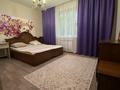 Жеке үй · 4 бөлме · 300 м², Ескалиева 165 — Возле городского акимата, бағасы: 50 000 ₸ в Уральске, мкр Школьник — фото 7