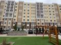 3-комнатная квартира · 140 м² · 8/9 этаж, 32А мкр 1/1 за 28 млн ₸ в Актау