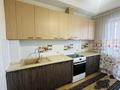 1-комнатная квартира · 41 м² · 5/5 этаж, розыбакиева 266 за 43 млн ₸ в Алматы, Бостандыкский р-н
