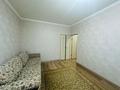 1-комнатная квартира · 41 м² · 5/5 этаж, розыбакиева 266 за 43 млн ₸ в Алматы, Бостандыкский р-н — фото 6
