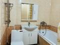 1-комнатная квартира · 41 м² · 5/5 этаж, розыбакиева 266 за 43 млн ₸ в Алматы, Бостандыкский р-н — фото 9