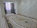 3-комнатная квартира · 68 м² · 3/3 этаж, 4-й микрорайон, 4-шағынаудан 17 — 4 мкр-н за 26 млн ₸ в Шымкенте, Туран р-н