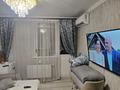 2-комнатная квартира · 39 м² · 4/9 этаж, А 108 22 за 22.5 млн ₸ в Астане, Сарайшык р-н