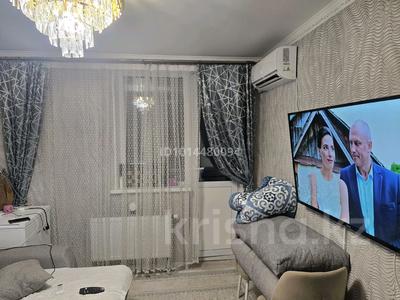 2-комнатная квартира · 39 м² · 4/9 этаж, А 108 22 за 22.5 млн ₸ в Астане, Сарайшык р-н