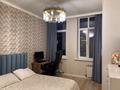 3-комнатная квартира · 77 м², Мангилик Ел 51/3 за 63 млн ₸ в Астане, Есильский р-н — фото 13
