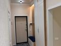 3-комнатная квартира · 77 м², Мангилик Ел 51/3 за 63 млн ₸ в Астане, Есильский р-н