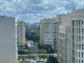 3-комнатная квартира · 77 м², Мангилик Ел 51/3 за 63 млн ₸ в Астане, Есильский р-н — фото 22