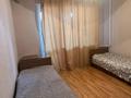2 комнаты · 58 м² · 6/9 этаж, Розыбакиева 136 — Сатпаева за 75 000 ₸ в Алматы, Бостандыкский р-н — фото 8