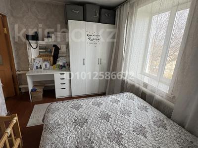 Часть дома · 3 комнаты · 60 м² · 10 сот., Центральная 14 1 за 10.5 млн ₸ в Жамбыл