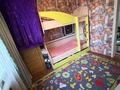 Часть дома · 3 комнаты · 60 м² · 10 сот., Центральная 14 1 за 10.5 млн ₸ в Жамбыл — фото 4