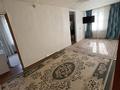 Часть дома · 3 комнаты · 60 м² · 10 сот., Центральная 14 1 за 10.5 млн ₸ в Жамбыл — фото 5