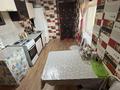 Часть дома · 3 комнаты · 60 м² · 10 сот., Центральная 14 1 за 10.5 млн ₸ в Жамбыл — фото 7