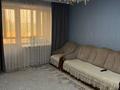 2-комнатная квартира · 50 м² · 4/5 этаж, Найманбаева 128 — КРУГЛОСУТОЧНО ЦЕНТР ПАРК, ЦУМ за 2 500 ₸ в Семее — фото 15