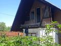 Дача · 3 комнаты · 60 м² · 6 сот., Персиковая — Персиковая - Кульжинка за 7.5 млн ₸ в Есик