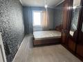 4-комнатная квартира · 80 м² · 7/10 этаж, Би Боранбая за 24 млн ₸ в Семее — фото 2
