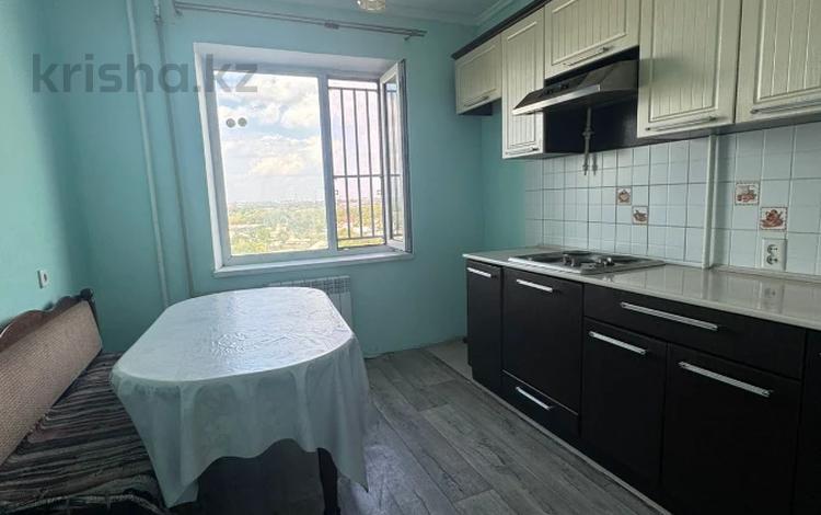 4-комнатная квартира · 80 м² · 7/10 этаж, Би Боранбая за 24 млн ₸ в Семее — фото 18