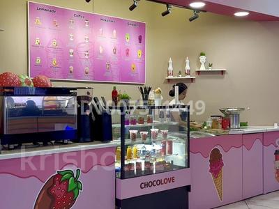 Готовый бизнес — островок ChocoLove · 8 м² за 2.5 млн 〒 в Актау, 29а мкр