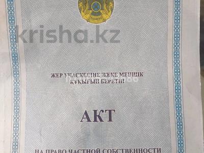 Жер телімі · 15 сотық, Мадимар — Вдоль дороги, бағасы: 15.5 млн ₸ в Коктал