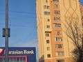 1-комнатная квартира · 44 м² · 5/12 этаж, 3-й микрорайон 1 — Тамерлановское шоссе /МОНОЛИТ за 15 млн ₸ в Шымкенте, Туран р-н — фото 20