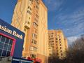 1-комнатная квартира · 44 м² · 5/12 этаж, 3-й микрорайон 1 — Тамерлановское шоссе /МОНОЛИТ за 15 млн ₸ в Шымкенте, Туран р-н — фото 22