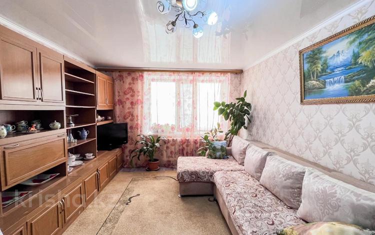 4-комнатная квартира · 74 м² · 5/5 этаж, шевченко 128а за 23 млн ₸ в Талдыкоргане — фото 13