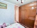 4-комнатная квартира · 74 м² · 5/5 этаж, шевченко 128а за 23 млн ₸ в Талдыкоргане — фото 10