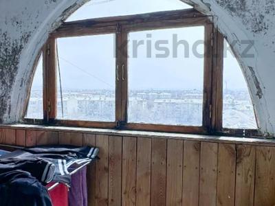 Продажа квартир в Жетысу обл.: 3-комнатная квартира · 63 м² · 9/9 этаж, н. Назарбаева за 16.5 млн 〒 3-комнатная квартира · 63 м² · 9/9 этаж, н. Назарбаева за 16.5 млн 〒 в Талдыкоргане