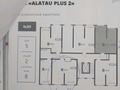 2-бөлмелі пәтер · 41 м² · 8/9 қабат, Шұғыла ш/а., Алатау 12а/1, бағасы: 11 млн ₸ в Алматы, Наурызбайский р-н — фото 2