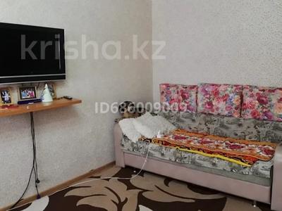 2-бөлмелі пәтер, 45 м², 1/5 қабат, Шаяхметова 167 — 5 школа, клуб строитель, бағасы: 12.5 млн 〒 в Костанае