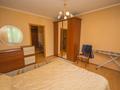 2-бөлмелі пәтер · 53 м² · 5/5 қабат, Розыбакиева — Кабанбай батыра, бағасы: 36 млн ₸ в Алматы, Алмалинский р-н — фото 4