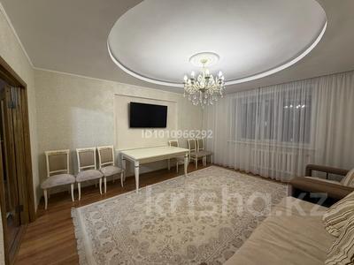 3-комнатная квартира · 85 м² · 5/9 этаж, Б. Момушулы 18 за 45 млн ₸ в Астане, Алматы р-н