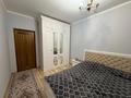 3-комнатная квартира · 85 м² · 5/9 этаж, Б. Момушулы 18 за 45 млн ₸ в Астане, Алматы р-н — фото 17
