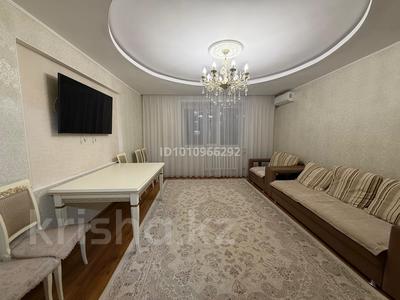 3-комнатная квартира · 85 м² · 5/9 этаж, Б. Момушулы 18 за 41.5 млн ₸ в Астане, Алматы р-н